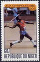 Moscow Olympics - Javelin