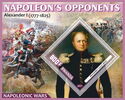 Napoleonic Wars - Napoleon's Opponents