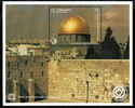 UNESCO World Heritage, Wailing Wall, Jerusalem, Israel