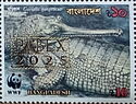 Gharial (Gavialis gangeticus) Overprinted PABEX 2025