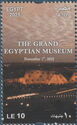 Grand Egyptian Museum Inauguration