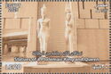 Grand Egyptian Museum Inauguration