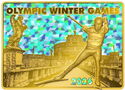 10 Dollars (2026 Winter Olympics - Cross-country skiing)