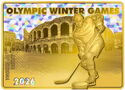 10 Dollars (2026 Winter Olympics - Ice hockey)