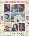 Famous Musicians from San Carlos