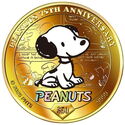 50 Dollars (Peanuts 75th Anniversary)