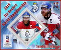 Ice Hockey World Championship 2019