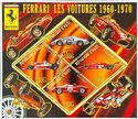 Ferrari cars from the 1960s and 1970s