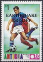 Football Players - Overprinted