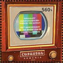 Invention of Color Television, Centenary