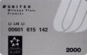 United MileagePlus Premier Silver