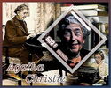 Agatha Christie
