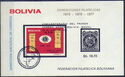 Lions Club - Overprinted