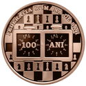 1 Leu (Centennial of the Romanian Chess Federation)
