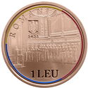 1 Leu (Centennial of Marin Constantin, the founder of the Madrigal Choir)