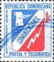 Emblem of Post and Telegraph Office