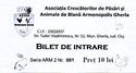 Asociatia Crescatorilor de Pasari si Animale de Blana Armenopolis Gherla