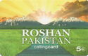 Roshan Pakistan