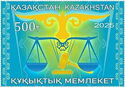Kazakhstan, A State of Law