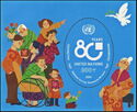 United Nations, 80 Years