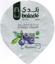 Baladé - Stirred Yogurt Blueberry