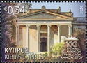 Greek Gymnasium of Famagusta, 100 Years