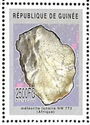 Lunar meteorite NW 773 (Africa)