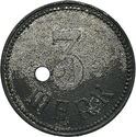 3 Mark (Preussengrube)