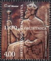 Kingdom of Croatia, 1100 Years : King Tomislav