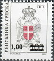 Overprint on Coat of Arms