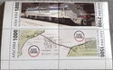 Euro Tunnel - Overprinted PHILEX FRANCE and EUROPA