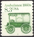 Ambulance PNC1