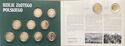 Collection of medals "History of the Polish złoty"