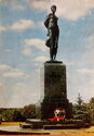 Moscow Region. Monument to Zoya Kosmodemyanskaya
