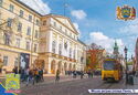 Lviv. City Hall (Market Square, 1)