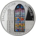 2 Cedis (Windows of Heaven - Frauenkirche, Munich, Germany)