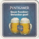 Puntigamer