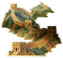 12 Dollars (Great Wall of China)