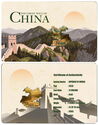 12 Dollars (Great Wall of China)