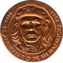 1 Peso (Che Guevara, 75th Anniversary of Birth)