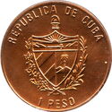 1 Peso (Che Guevara, 75th Anniversary of Birth)