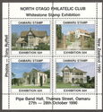 North Otago Philatelic Club