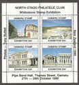 North Otago Philatelic Club