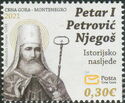 Petar I Petrović-Njegoš (1748-1830), Prince-Bishop