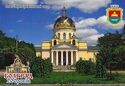 Bolhrad. Transfiguration Cathedral