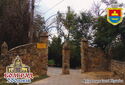 Bolhrad. The Entrance to Pushkin Park