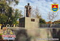 Bolhrad. Monument to Taras Shevchenko