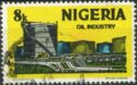 Oil Industry - watermark NIGERIA