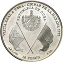 10 Pesos (Spanish Royal Visit. Homage to the Spanish Soldier)