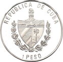 1 Peso (Pope John Paul II and Cathedral)